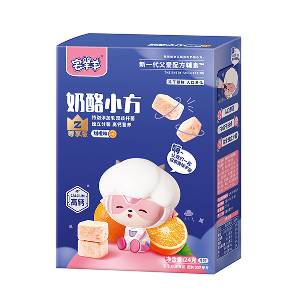 宅羊羊高鈣奶酪小方-甜橙味.jpg 宅羊羊高鈣奶酪小方-甜橙味.jpg