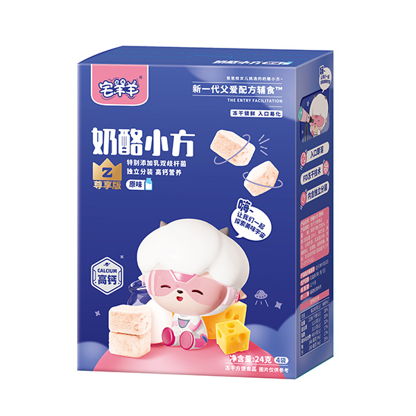 宅羊羊高鈣奶酪小方-原味.jpg 宅羊羊高鈣奶酪小方-原味.jpg