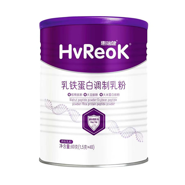 惠瑞健乳鐵蛋白調(diào)制乳粉