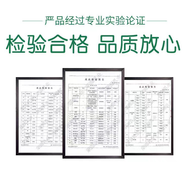 臻迪高正品兒童成長配方奶粉800g罐3歲起寶寶營養(yǎng)牛奶粉2.jpg