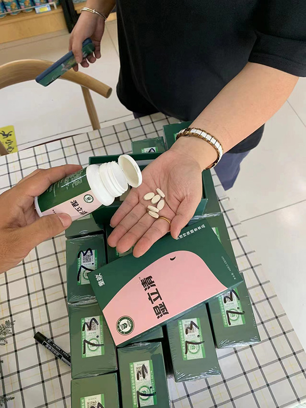 ͯ짝KЈ(chng)Ї(gu)ƌW(xu)ԺƷ(xin)ĸꯂ߆2.jpg