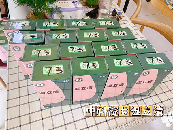 ͯ짝KЈ(chng)Ї(gu)ƌW(xu)ԺƷ(xin)ĸꯂ߆1.jpg