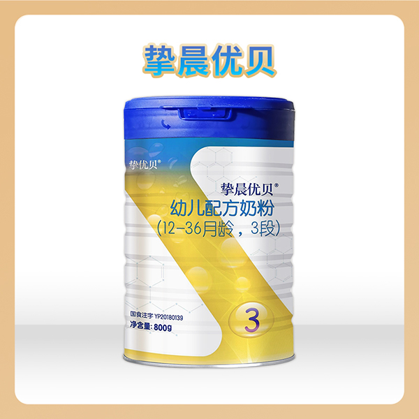 xԴ(yn)xa(chn)?j)?yu)ؐ׃䷽̷800g (tng)bذ(li)u