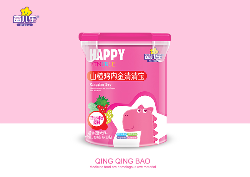 茵兒樂(lè)清清寶-山楂雞內(nèi)金.jpg