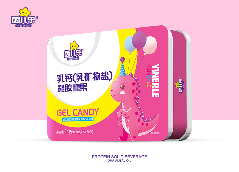 茵兒樂凝膠糖果-乳鈣(乳礦物鹽).jpg