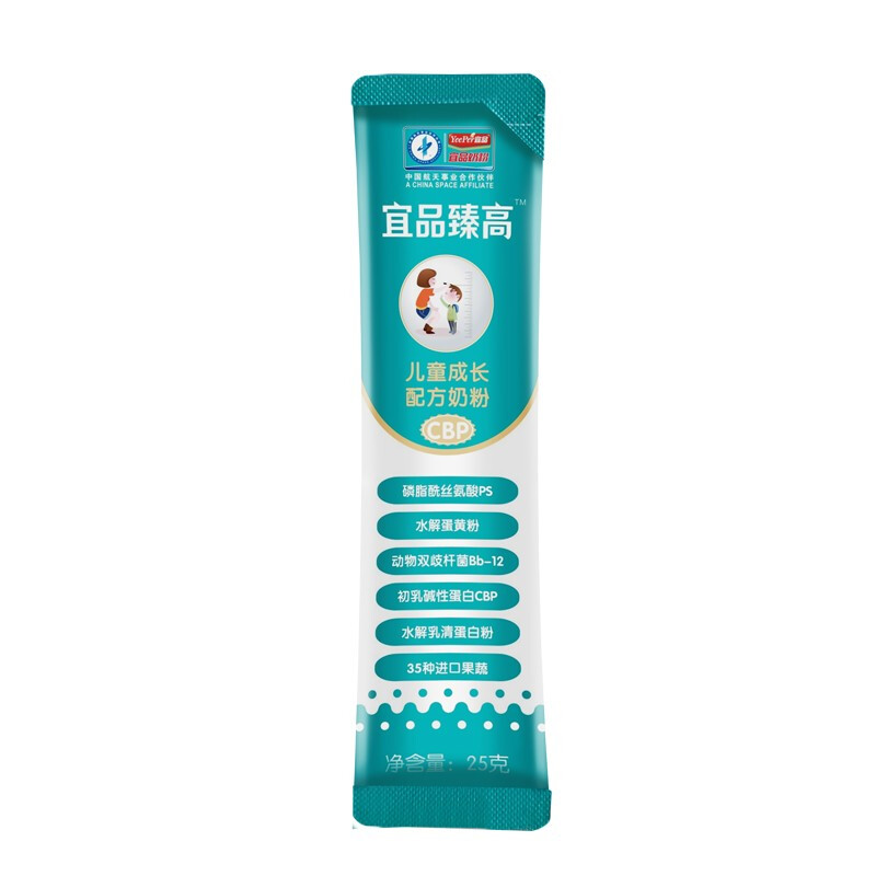 宜品臻高學(xué)生奶粉 (5).jpg
