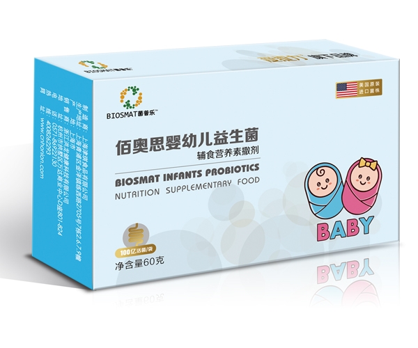佰奧思幼兒益生菌輔食營養(yǎng)素撒劑(60克).jpg 佰奧思幼兒益生菌輔食營養(yǎng)素撒劑(60克).jpg