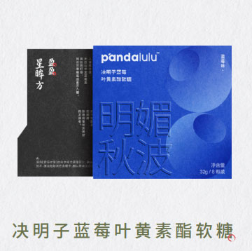  Pandaluluˇ}Q{ݮ~Sܛ