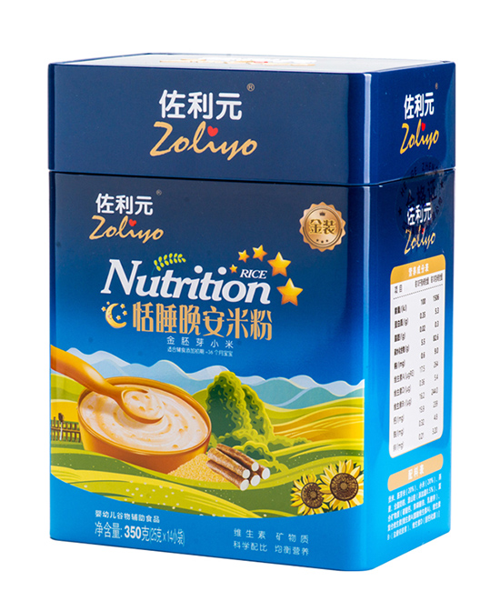 佐利元恬睡晚安米粉.jpg 佐利元恬睡晚安米粉.jpg