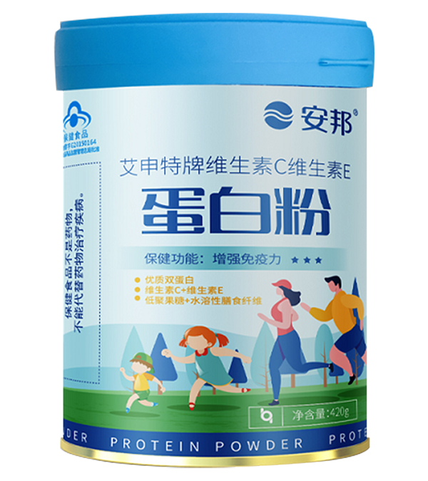 安邦蛋白粉.png