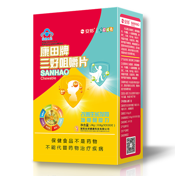 安邦康田牌三好咀嚼片24g.png