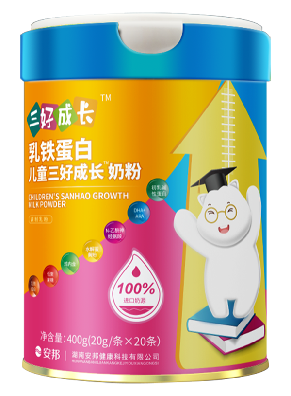 乳鐵蛋白兒童三好成長奶粉400g