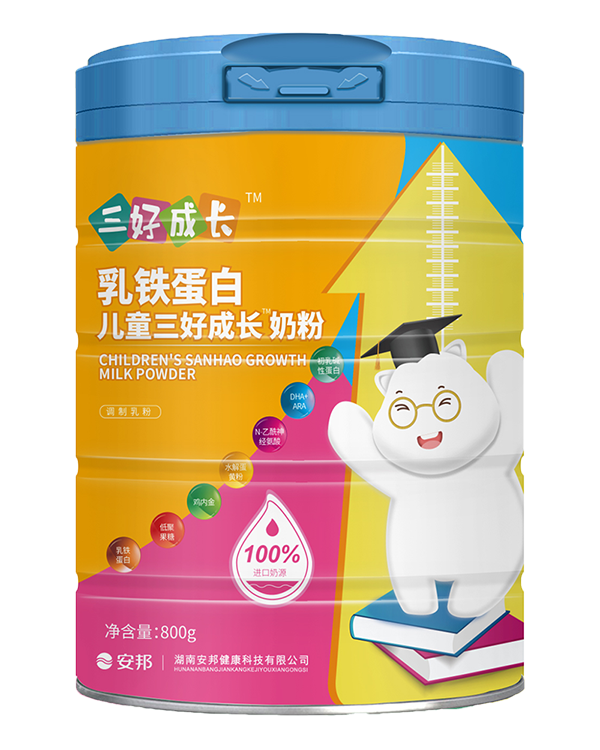 乳鐵蛋白兒童三好成長奶粉800g