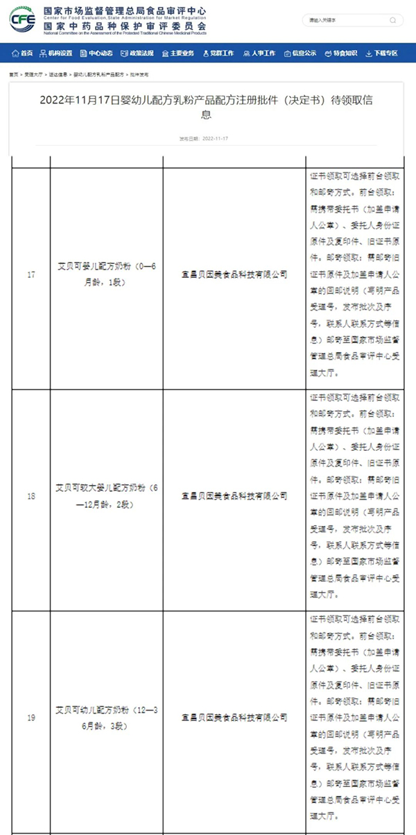 (gu)(bio)䷽¸߶ܿc(din)ٝؐؐͨ^(gu)(gu)(bio)Ͷע3.jpg