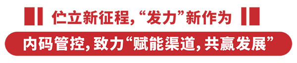 (gu)(bio)䷽¸߶ܿc(din)ٝؐؐͨ^(gu)(gu)(bio)Ͷע4.png