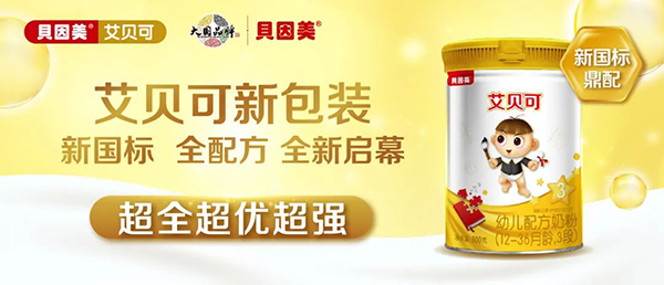 (gu)(bio)䷽¸߶ȡܿc(din)ٝؐؐͨ^(gu)(gu)(bio)Ͷע6.jpg
