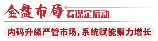 雅泰珍紐倍羊奶粉通過新國標和二注5.png 雅泰珍紐倍羊奶粉通過新國標和二注5.png