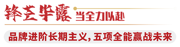 雅泰珍紐倍羊奶粉通過新國標和二注7.png 雅泰珍紐倍羊奶粉通過新國標和二注7.png