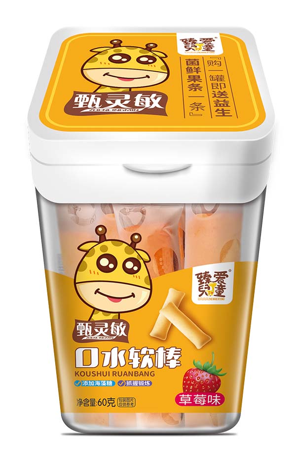 臻愛兒童口水軟棒 草莓味