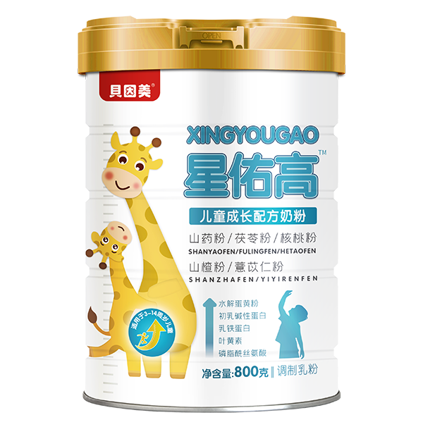 貝因美星佑高兒童成長配方奶粉.png