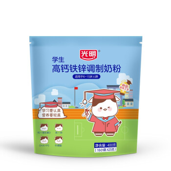 光明學生高鈣鐵鋅調(diào)制奶粉400g袋裝.jpg