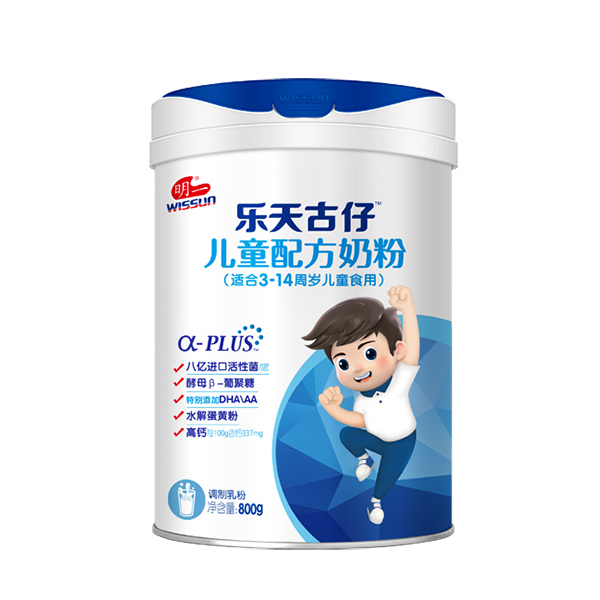 明一樂天古仔兒童奶粉.jpg 明一樂天古仔兒童奶粉.jpg