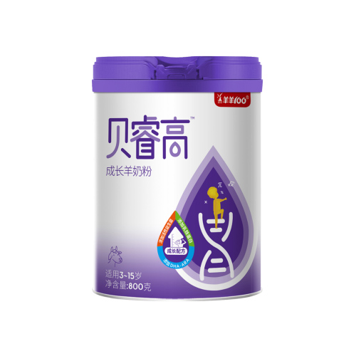 貝睿高成長(zhǎng)羊奶粉.jpg 貝睿高成長(zhǎng)羊奶粉.jpg