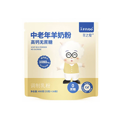 羊羊100羊之愛(ài)中老年羊奶粉高鈣無(wú)蔗糖.jpg 羊羊100羊之愛(ài)中老年羊奶粉高鈣無(wú)蔗糖.jpg