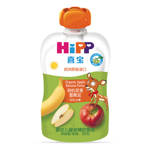 喜寶有機蘋果香蕉泥.jpg 喜寶有機蘋果香蕉泥.jpg