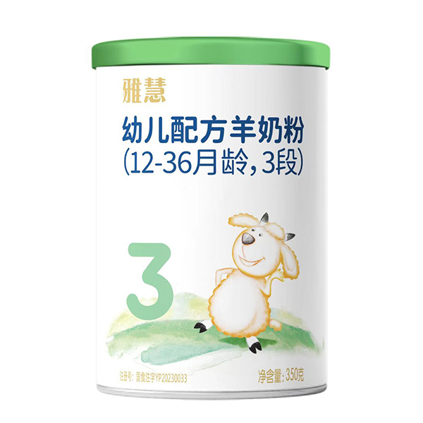 Ż׃䷽̷ۣ12-36g3Σ350g.jpg