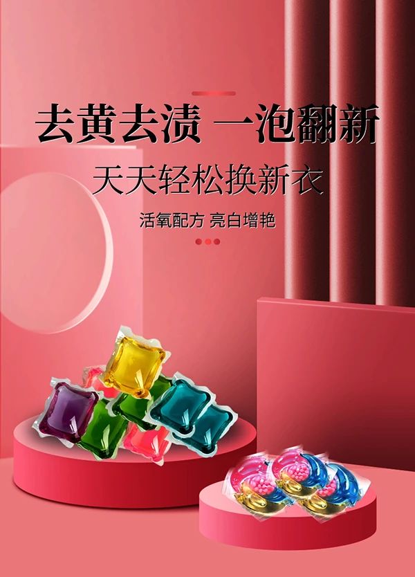С|31ϴ飬8ӝ(qing)Чϴo(h)һw㶨