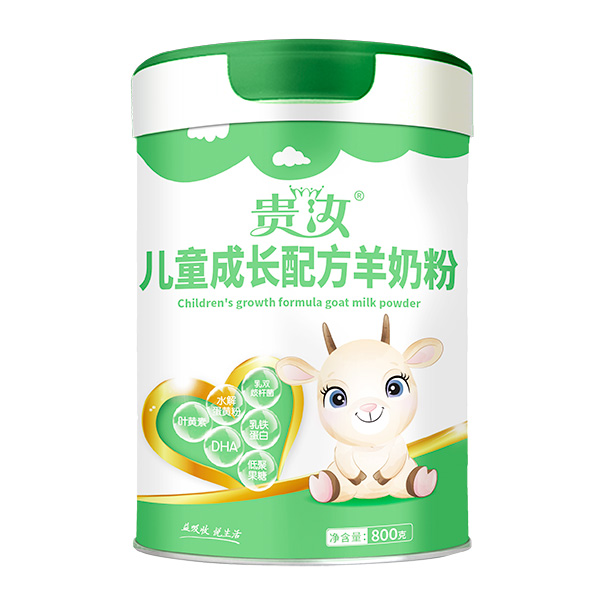 貴乳兒童成長(zhǎng)配方羊奶粉.jpg