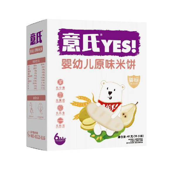 意氏嬰幼兒原味米餅