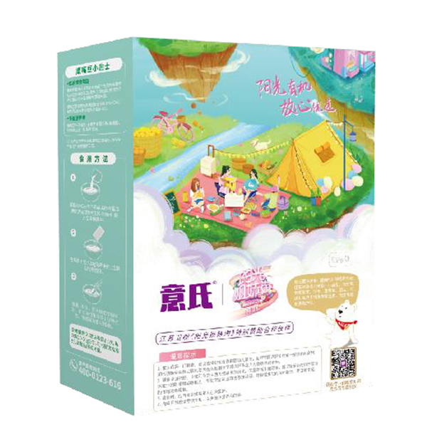 意氏有機(jī)米粉