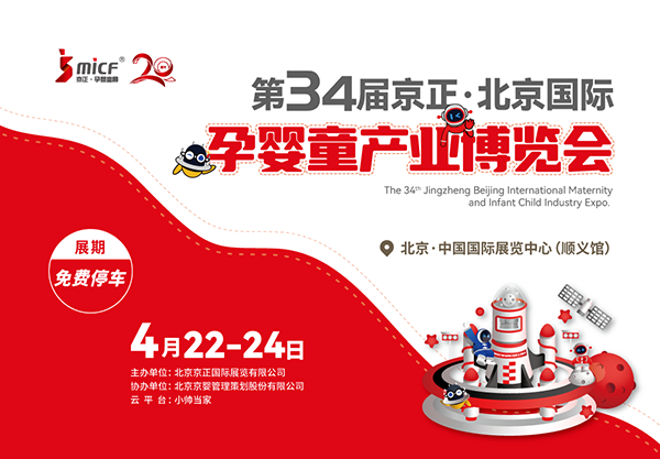 34þ(gu)HЋͯa(chn)I(y)[(hu)42224ekRИI(y)Ӣ\l(f)չ