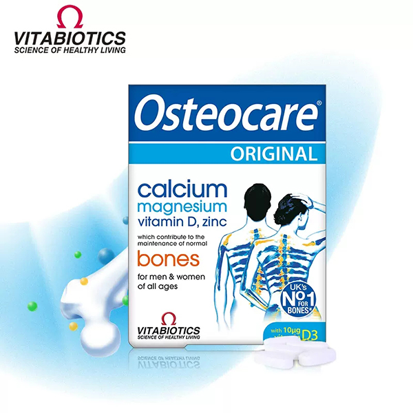 vitabiotics薇塔貝爾鈣鎂鋅營養(yǎng)片.jpg