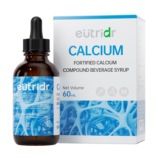 Dipro迪輔樂怡萃多強(qiáng)化鈣復(fù)合液濃漿.jpg Dipro迪輔樂怡萃多強(qiáng)化鈣復(fù)合液濃漿.jpg