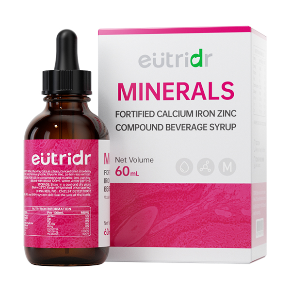 Dipro迪輔樂怡萃多強化鈣鐵鋅復合液濃漿.jpg Dipro迪輔樂怡萃多強化鈣鐵鋅復合液濃漿.jpg