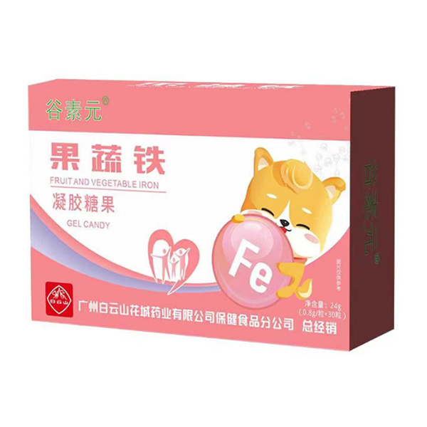 谷素元果蔬鐵凝膠糖果.jpg 谷素元果蔬鐵凝膠糖果.jpg