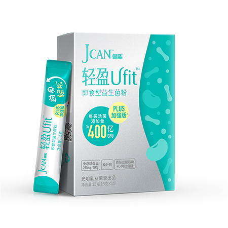 健能輕盈即食型益生菌粉 加強(qiáng)版.jpg 健能輕盈即食型益生菌粉 加強(qiáng)版.jpg