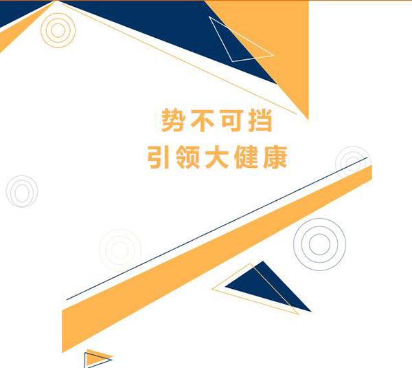 I(lng)󽡿(chung)δ2023ϺCBMEЋͯչAMչ
