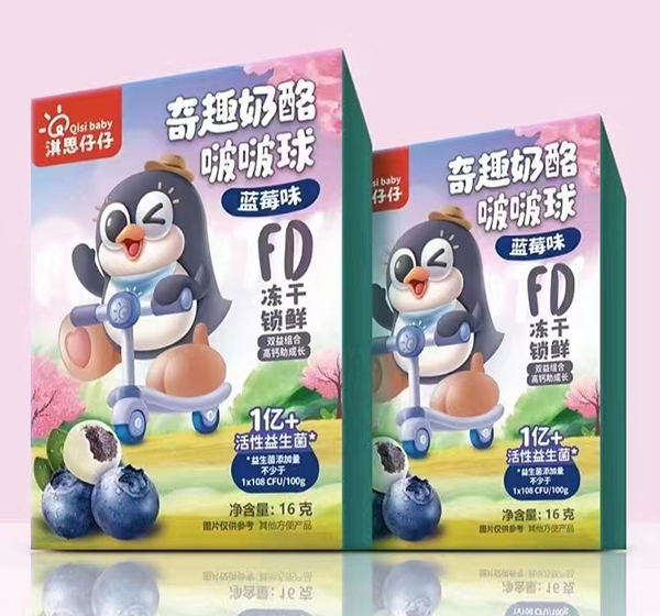 淇思仔仔奇趣奶酪啵啵球-藍莓味.jpg 淇思仔仔奇趣奶酪啵啵球-藍莓味.jpg