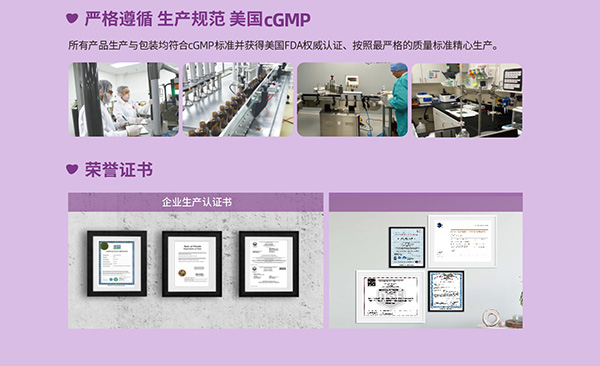 證書.jpg 證書.jpg