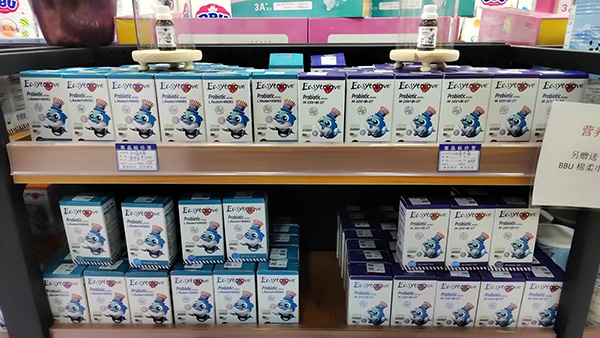 微信圖片_20230731143151.jpg 微信圖片_20230731143151.jpg