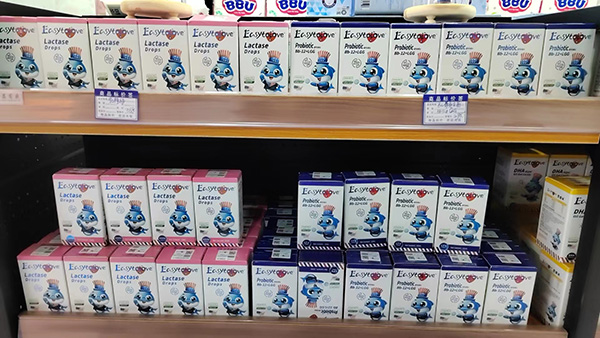 微信圖片_20230731143239.jpg 微信圖片_20230731143239.jpg