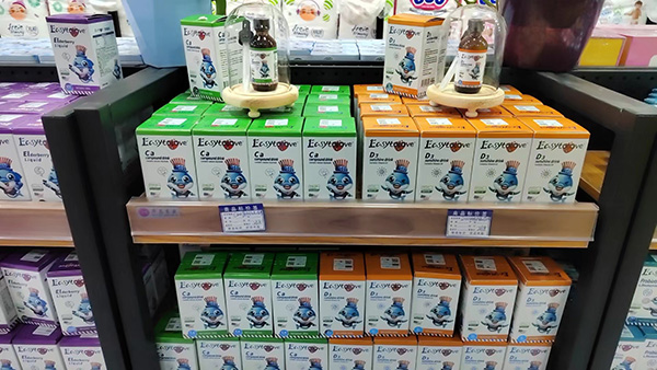 微信圖片_20230731143153.jpg 微信圖片_20230731143153.jpg