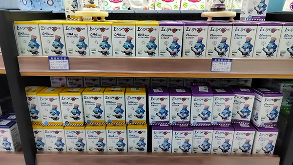 微信圖片_20230731143240.jpg 微信圖片_20230731143240.jpg