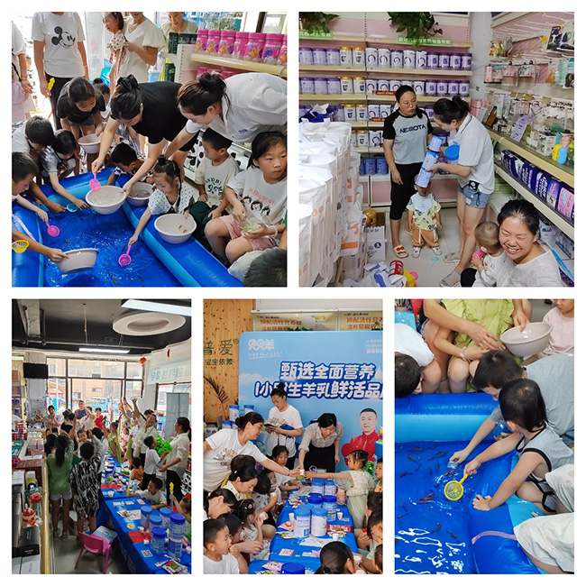 貝貝羊4.jpg 貝貝羊4.jpg