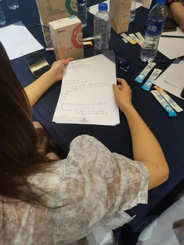 施貝安如何轉(zhuǎn)型調(diào)理型門(mén)店(漳州站)圓滿(mǎn)舉辦44.jpg 施貝安如何轉(zhuǎn)型調(diào)理型門(mén)店(漳州站)圓滿(mǎn)舉辦44.jpg