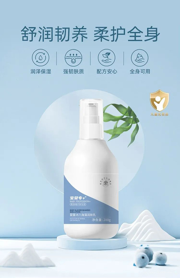 ؐ(zhun)+ͯ坙(rn)w.jpg